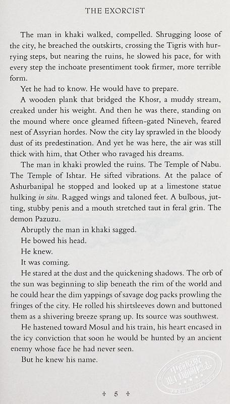 预售 【中商原版】威廉 皮特 布拉蒂 驱魔人 严肃恐怖小说 The Exorcist 英文原版 William Peter Blatty 奇幻 惊悚 恐怖 商品图7