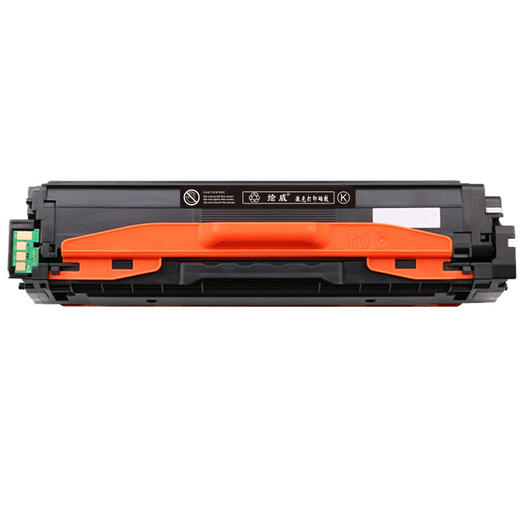 绘威CLT-K504S硒鼓 适用三星Samsung CLP-415N CLX-4195N CLX-4195FN C1810W打印机墨盒 粉盒 碳粉盒 商品图1