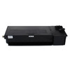 绘威MX-315CT粉盒 适用夏普SHARP MX3158N 2658N M3158U M2658U打印机复印机碳粉 墨粉 墨粉盒 商品缩略图1