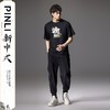 PINLI品立新中式2024夏季新款男士中国风熊猫烫钻印花圆领短袖T恤BG242111014 商品缩略图4