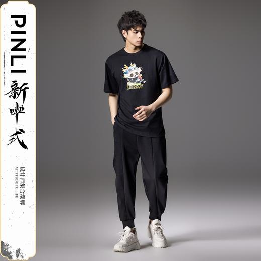 PINLI品立新中式2024夏季新款男士中国风熊猫烫钻印花圆领短袖T恤BG242111014 商品图4
