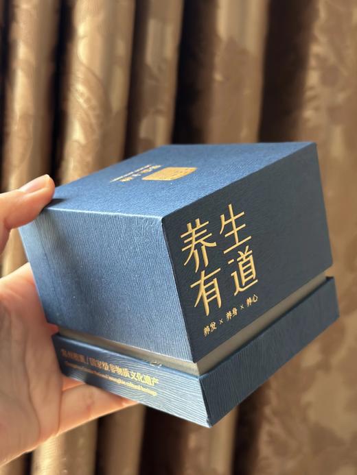 【奕虹精选】常州非遗梳篦邢粮木艺紫檀木材质+绵羊角 经络按摩木梳 养发头疗 商品图11