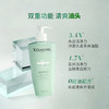 卡诗（KERASTASE）头皮系列新双重功能洗发水 500ml 氨基酸 无硅油 温和清洁 清爽控油蓬松 商品缩略图2