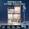 海尔16升零冷水燃气热水器水伺服恒温增压大水量ER5 海尔16升零冷水燃气热水器 商品缩略图5