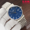 【新款大号40mm】浪琴博雅系列 男士腕表
机芯：进口西铁城 商品缩略图3