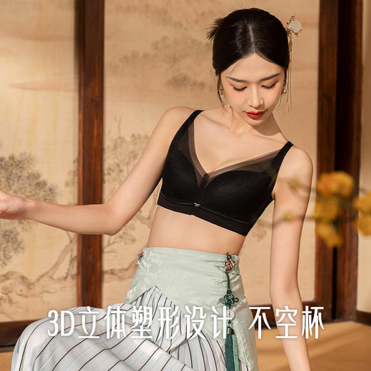 【69元1件】舒适婴儿棉调整型文胸-6241107 商品图3