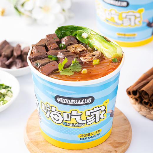 嗨吃家鸭血粉丝汤132g*6桶 商品图1