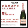 兰颂桃红天然型香槟起泡葡萄酒 LANSON LE ROSE BRUT 750ml 商品缩略图0
