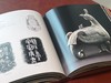 《华夏之华：山西古代文明精粹》，清华大学艺术博物馆 山西博物院编，布面精装，开本：28cmx24.2cm，页数：1200页，上海书画出版社2024年2月底出版。 商品缩略图6