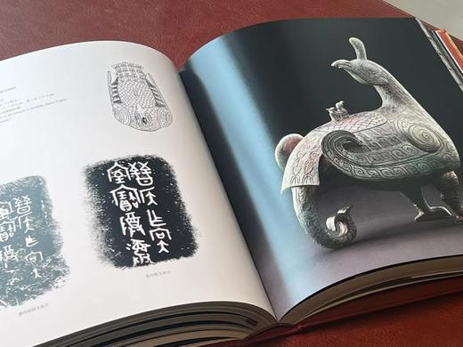 《华夏之华：山西古代文明精粹》，清华大学艺术博物馆 山西博物院编，布面精装，开本：28cmx24.2cm，页数：1200页，上海书画出版社2024年2月底出版。 商品图6