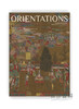 Orientations Vol 55 No.2  MAR/APR 2024 商品缩略图0