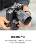 【赵中凯粉丝专享】_ kase 卡色 200mm F5.6 折返镜头适用佳能尼康索尼富士相机 甜甜圈 商品缩略图5