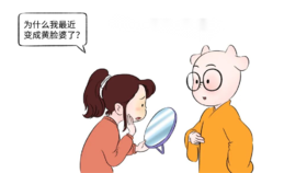  灵芝做成的护肤品，越用皮肤越润泽细腻，重启肌肤嘭弹紧致状态 