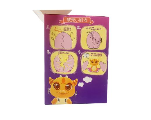 天马玩具-乐吉儿-惊奇魔法蛋8入 商品图2