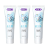 舒客 益生菌牙膏120g*3 清新口气 去除口腔异味 商品缩略图0