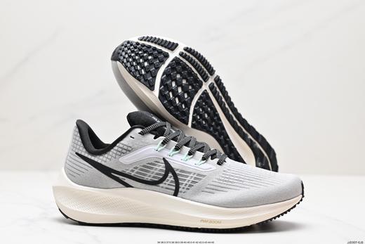 耐克Nike Air Zoom Pegasus 39休闲运动跑步鞋DQ7888-100男女鞋 商品图4