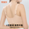 雅黛丽内衣女大胸显小薄款洞洞杯透气文胸无钢圈收副乳防下垂胸罩 商品缩略图9