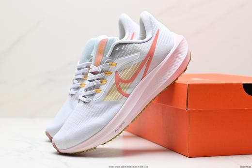 耐克Nike Air Zoom Pegasus 39休闲运动跑步鞋DQ7888-100男女鞋 商品图7