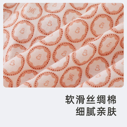 【商场同款】英氏儿童连衣裙春夏纯棉女童印花公主裙新款裙子 商品图3