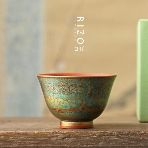 日本进口常滑烧天目茶杯 梅原昭二昭龙作手工杯 商品图5