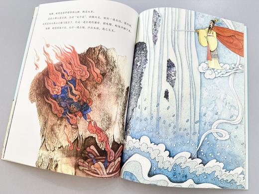 中国民间神话故事绘，全15册礼盒装，17位国宝级画家，再现风靡30年的传世经典绘本 商品图4