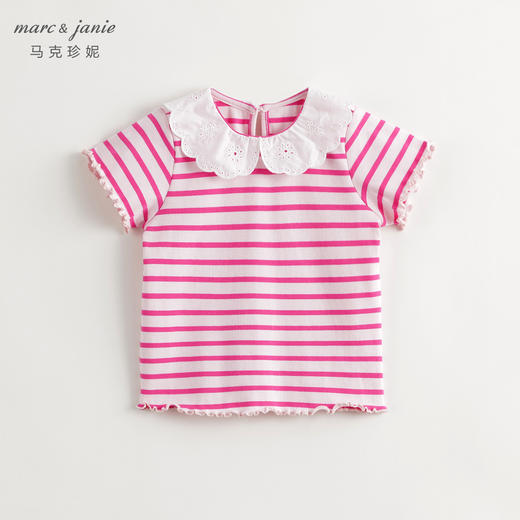 马克珍妮女童甜美娃娃领条纹短袖T恤儿童纯棉上衣夏装新款240733 商品图1