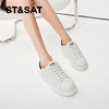 星期六经典百搭休闲小白鞋SSC1112349 商品缩略图2