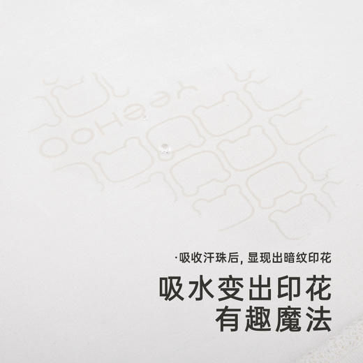 英氏复古运动系列童装连身衣春夏新款透气吸汗连身衣男女宝爬服婴幼儿衣服 商品图2