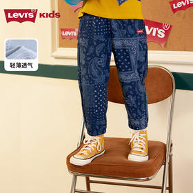LEVIS 夏 大童小童 9分裤 LVN-T7-H472