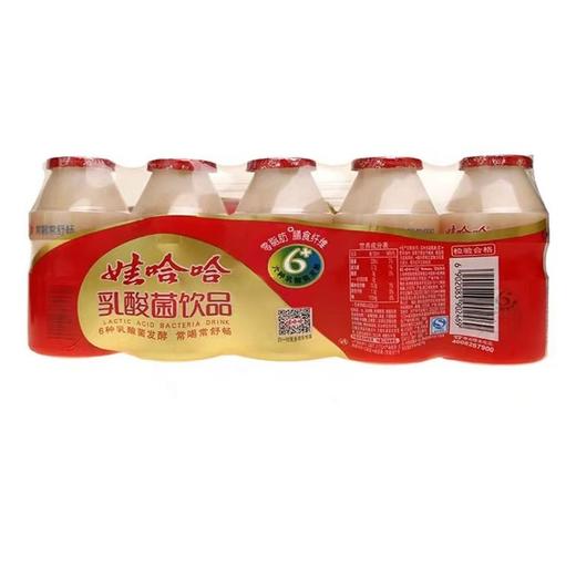 娃哈哈乳酸菌饮品100ml*5瓶 商品图0