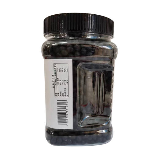有机黑豆罐装 650g/罐 2罐/3罐/5罐 商品图2
