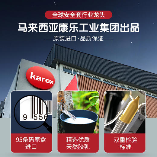 4维空间 超音速18只装 撕裂尖叫·导轨式螺纹大颗粒 激情体验  【四维空间高端进口情趣安全套】 商品图3