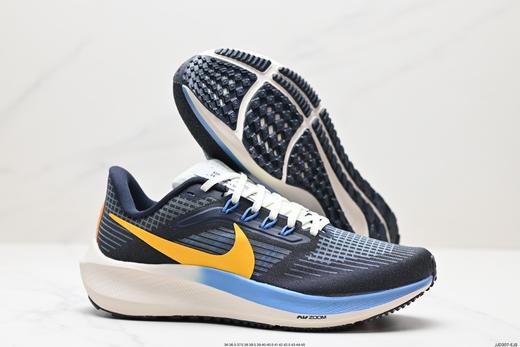 耐克Nike Air Zoom Pegasus 39休闲运动跑步鞋DQ7888-100男女鞋 商品图4