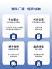 春秋弹力长袖工作服套装男防静电耐磨工厂厂服电工劳保服上衣定制 商品缩略图4