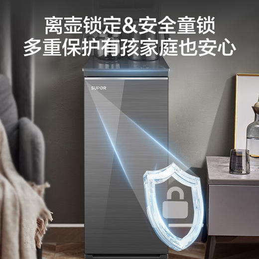 苏泊尔（SUPOR）茶吧机 大容量玻璃泡茶壶 304不锈钢内胆 防烫水壶 六段调温 一键触控SW-CBJ39 商品图9