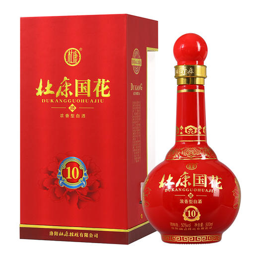 【21年日期】杜康国花10酒50度500ml*6瓶浓香型白酒喜宴用酒 商品图3