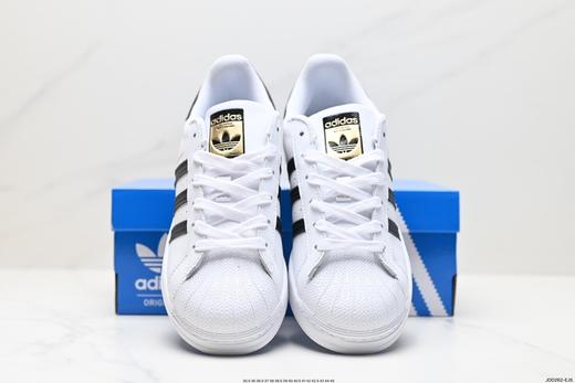 阿迪达斯Adidas Originals Superstar三叶草贝壳头休闲运动板鞋GW4441男女鞋 商品图6