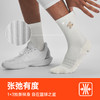 有志者UZIS 美式篮球袜男专业防滑高帮加厚毛巾底运动袜子[拼贴绣 商品缩略图4
