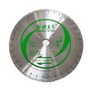 企鹅工具 马路片 商品缩略图7