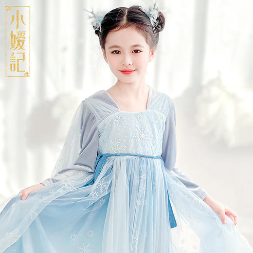 【非质量问题不退换】冰裳襦裙 商品图1