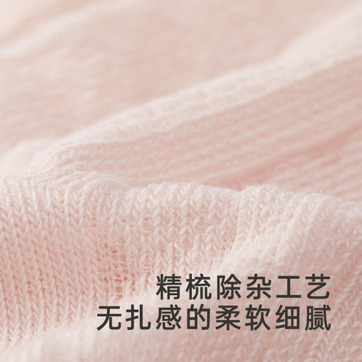 【商场同款】英氏儿童袜子透气抑菌短袜春夏新款薄袜三双装 商品图2