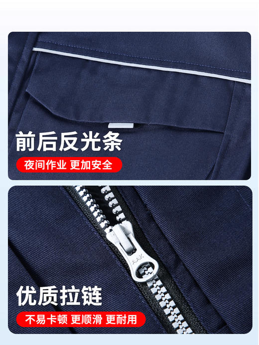 春秋工作服套装男双层带里衬劳保服男装工人劳保服装工地装修工装 商品图2