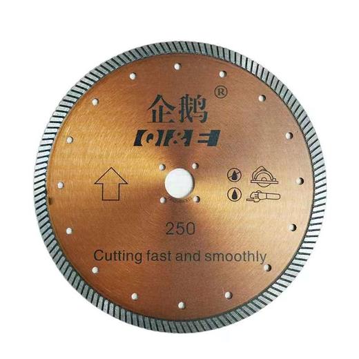 企鹅工具 石材波纹金刚石锯片 商品图5