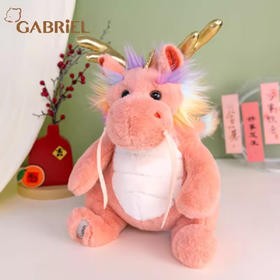 Gabriel伽百利腾飞闪耀的龙毛绒玩具公仔