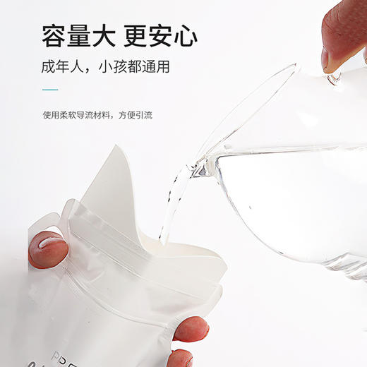 【出行常备❗️便携应急尿袋】车载尿袋男女通用，人体工学设计，站姿坐姿都能用，乘车自驾更轻松，便携式尿袋堵车长途汽车呕吐袋旅游户外尿袋QQ父亲节礼物新年礼盒年货礼盒 商品图1