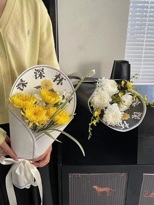 清明一体成型包装纸（10张/包） 商品图0