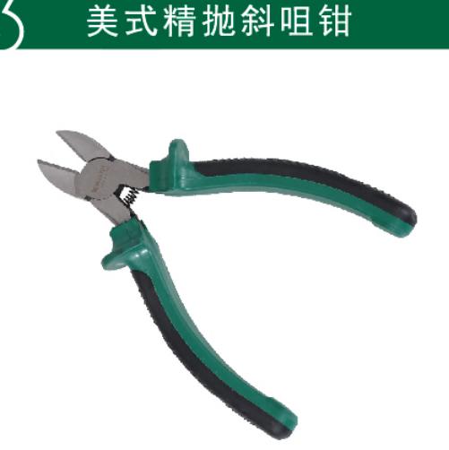 沪森  美式斜嘴钳 商品图0