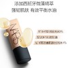 【保税仓】NARS新款超绒瓶粉底液#L2 45ml/瓶 商品缩略图1