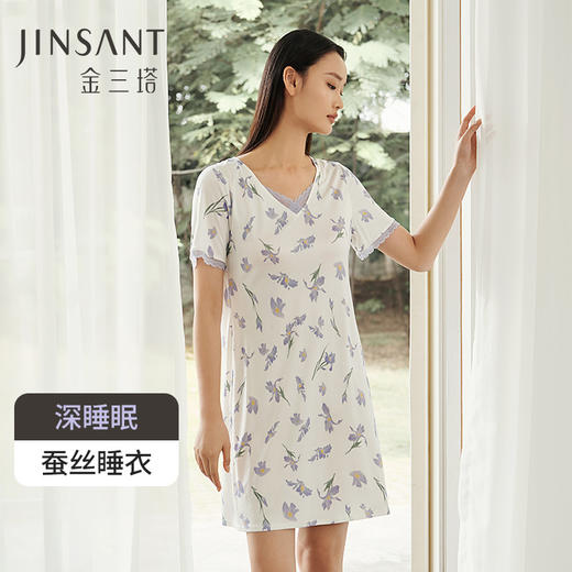 【深睡眠蚕丝睡衣】金三塔真丝针织印花短袖睡裙100%桑蚕丝家居服  YZFEB301 商品图0