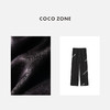  COCO ZONE2024国潮新中式黑色提花阔腿长裤直筒休闲裤24C10334 商品缩略图2